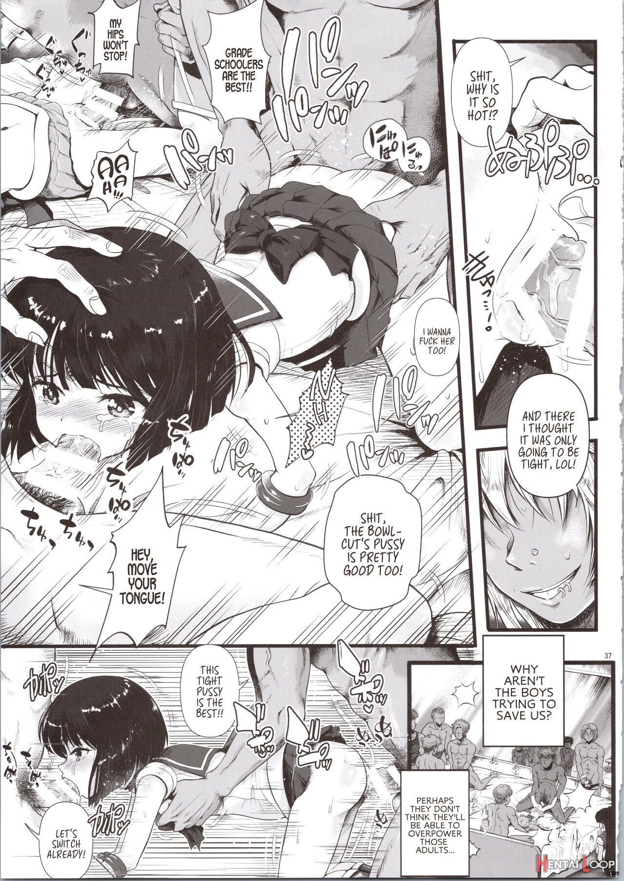 Sailor Av Kikaku ~fukusuu No Chara Danyuu Ni Hard Rinkan & Rankou Doukyuusei No Okazu Hen~ page 12