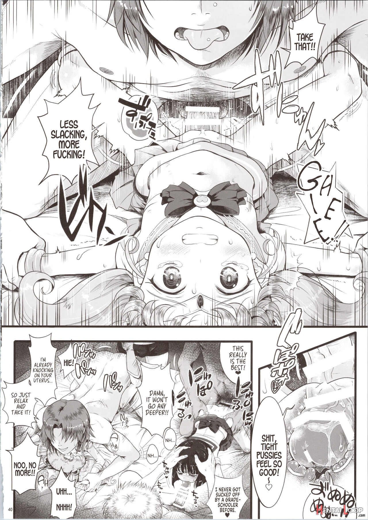 Sailor Av Kikaku ~fukusuu No Chara Danyuu Ni Hard Rinkan & Rankou Doukyuusei No Okazu Hen~ page 15