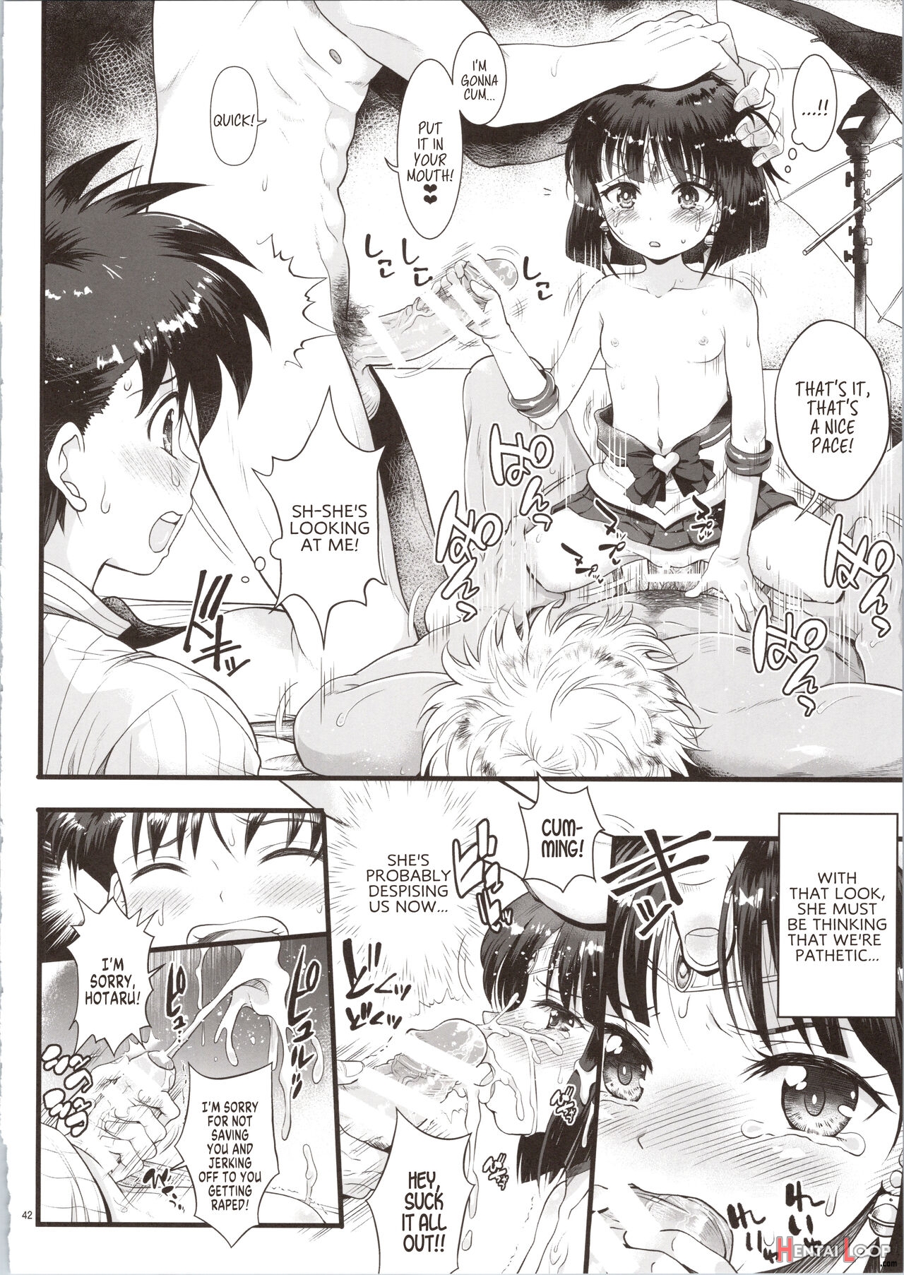 Sailor Av Kikaku ~fukusuu No Chara Danyuu Ni Hard Rinkan & Rankou Doukyuusei No Okazu Hen~ page 17