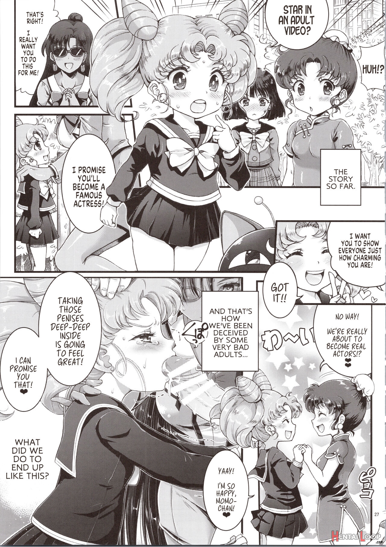 Sailor Av Kikaku ~fukusuu No Chara Danyuu Ni Hard Rinkan & Rankou Doukyuusei No Okazu Hen~ page 2