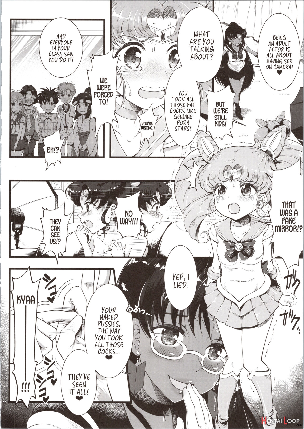 Sailor Av Kikaku ~fukusuu No Chara Danyuu Ni Hard Rinkan & Rankou Doukyuusei No Okazu Hen~ page 5