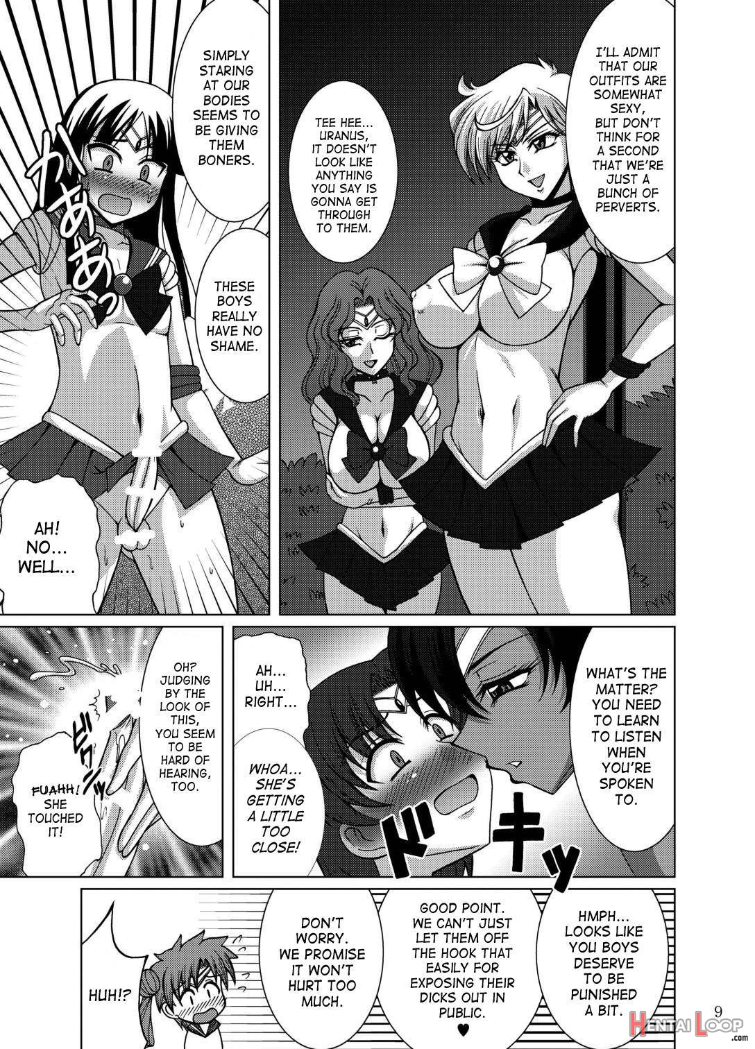 Sailor Fuku Josou Shounen Senshi vs Gaibu Taiyoukei San Senshi page 8