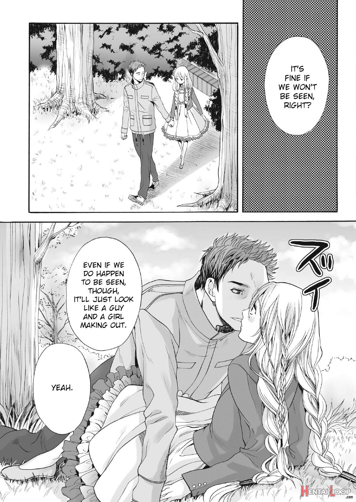 Saku No Kono Hana page 13