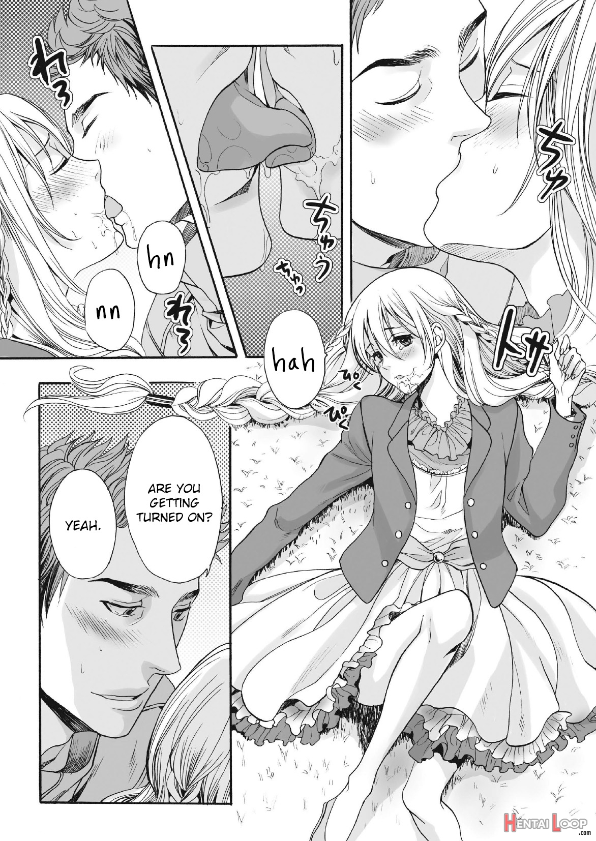 Saku No Kono Hana page 14