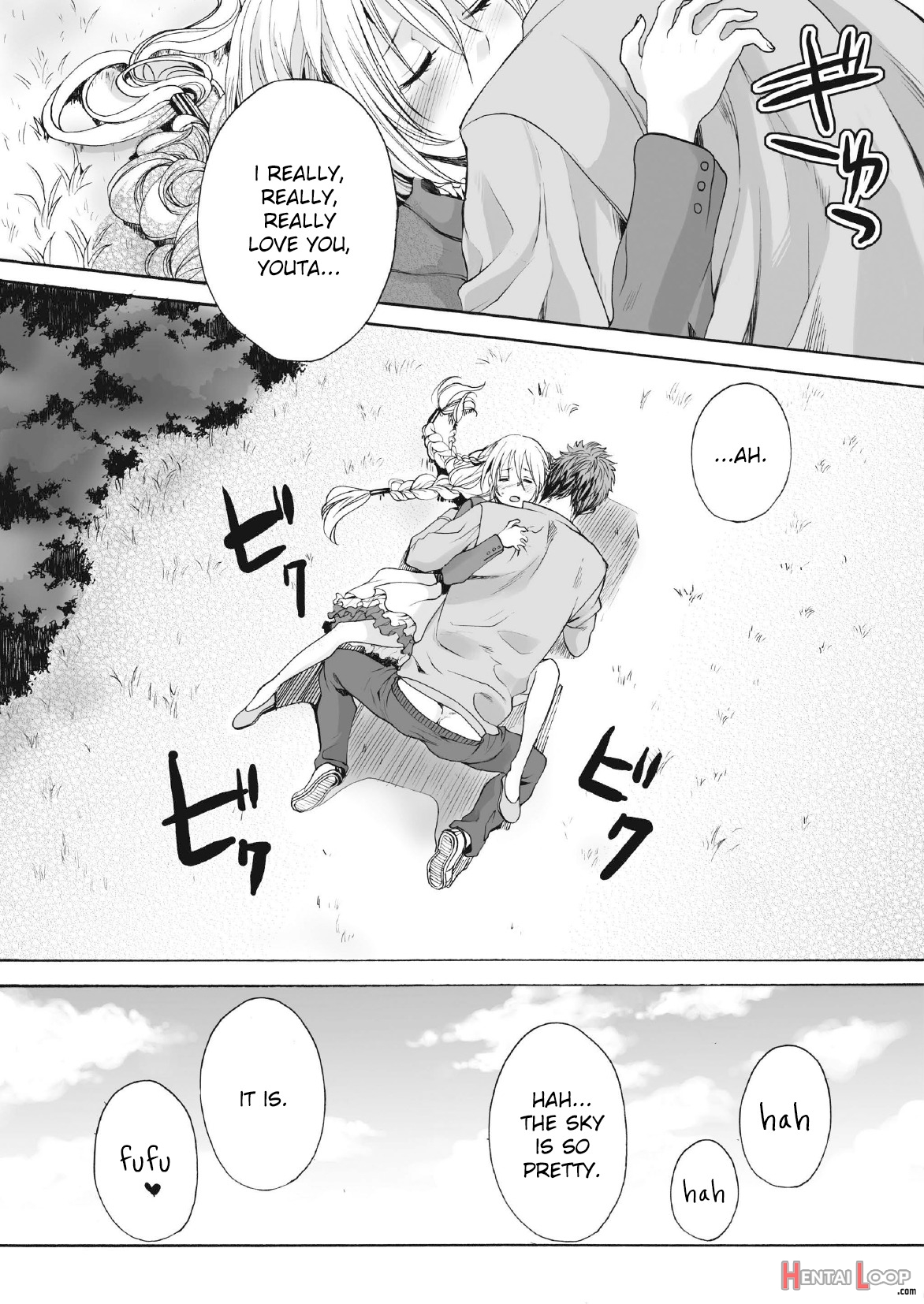 Saku No Kono Hana page 19