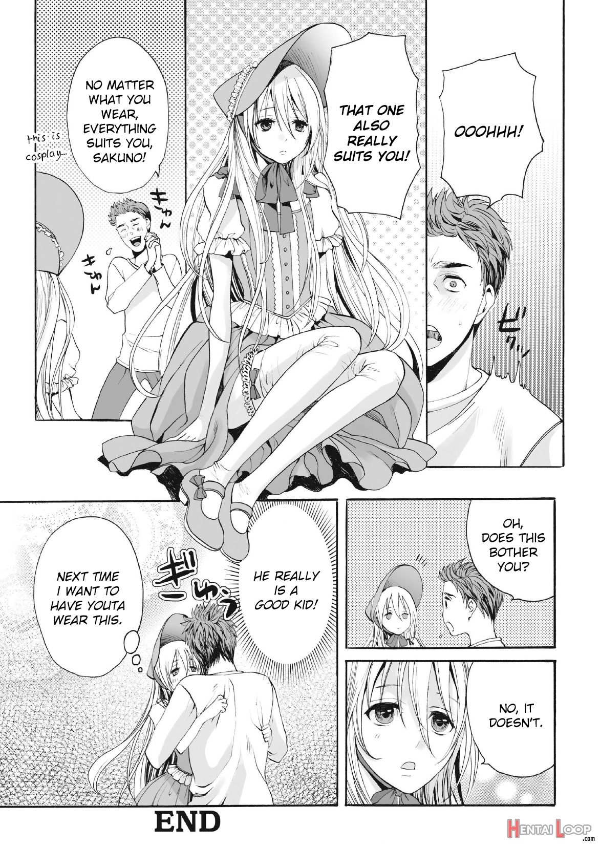 Saku No Kono Hana page 20