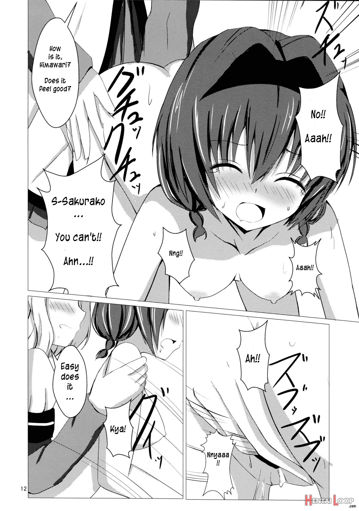 Sakuhima! page 14