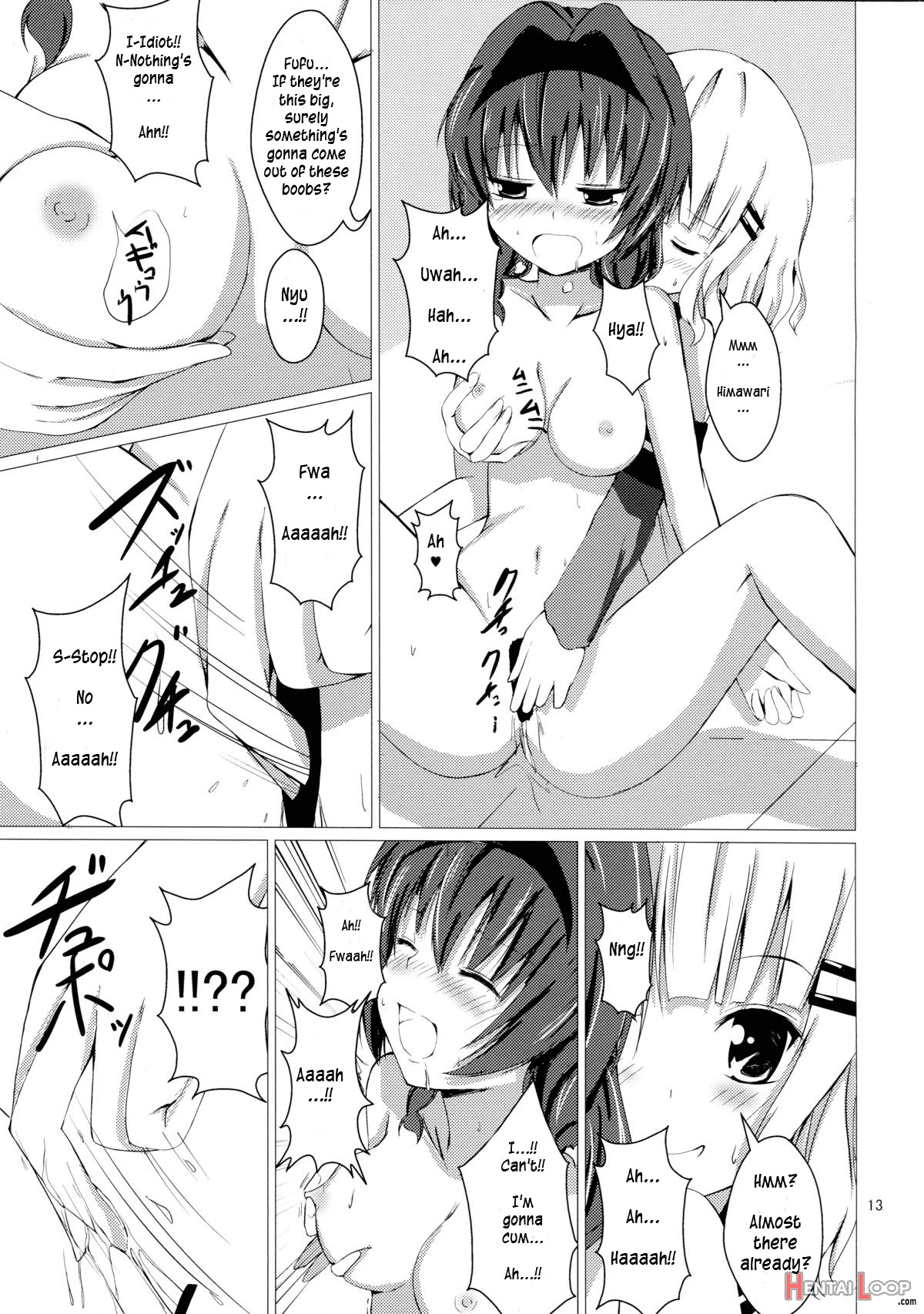Sakuhima! page 15