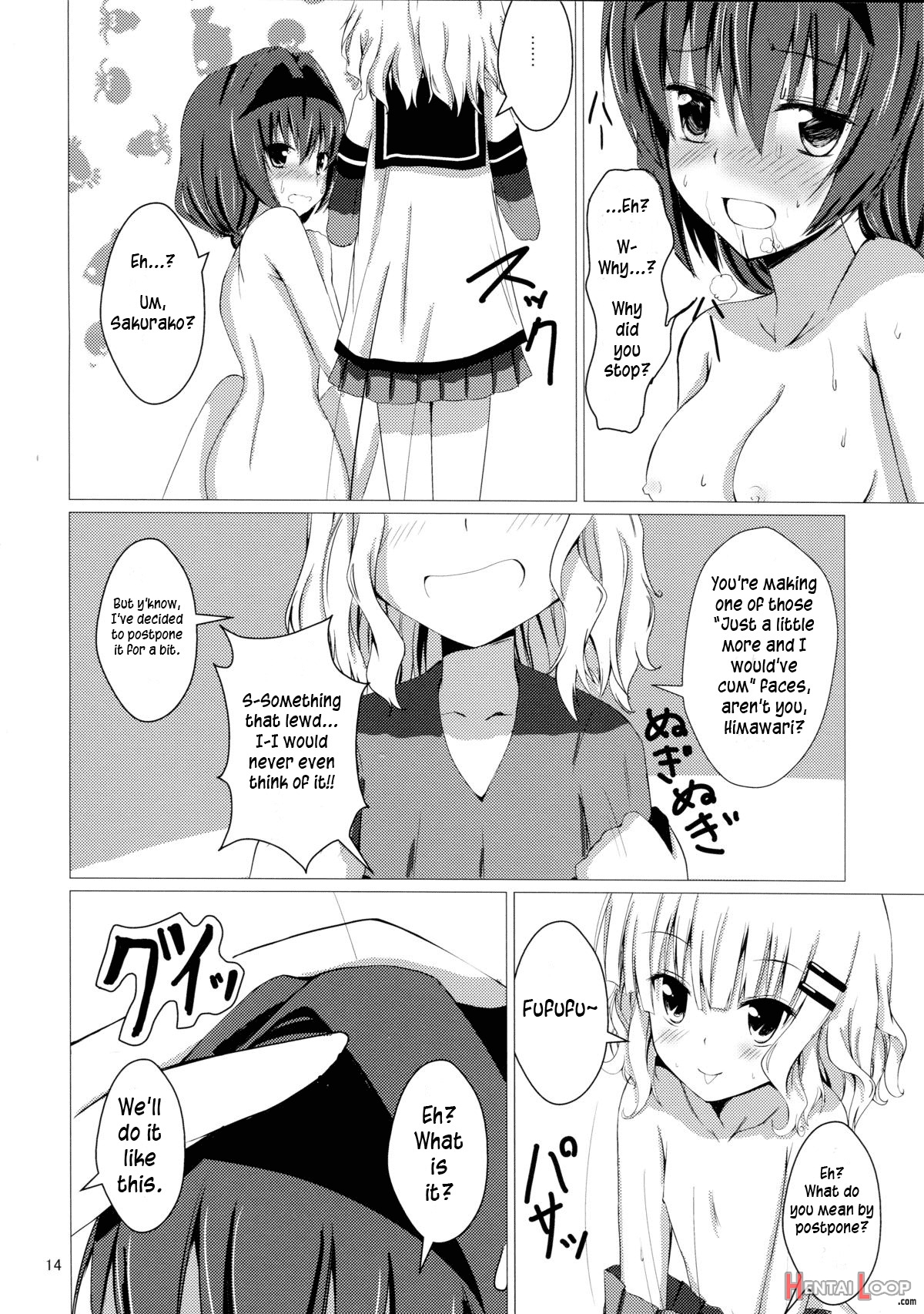Sakuhima! page 16