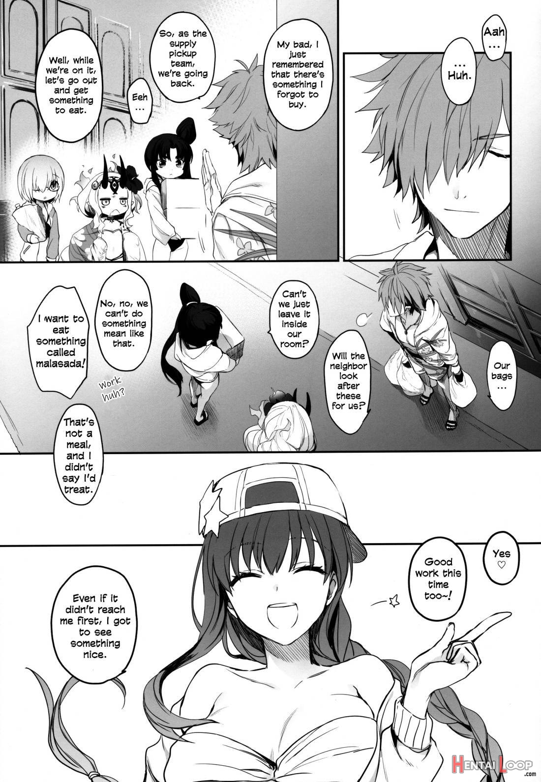 Sakusha Shuzaichuu ni Tsuki… page 17