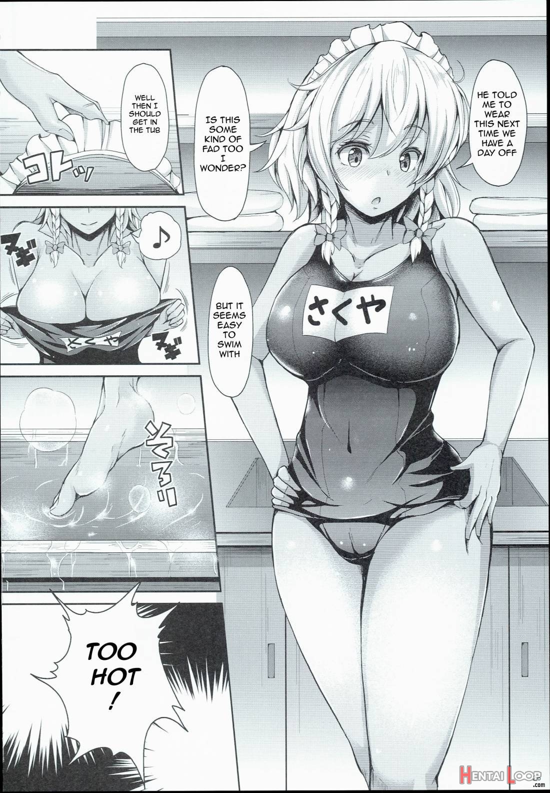 Sakuya ga Mizugi ni Kigaetara page 22