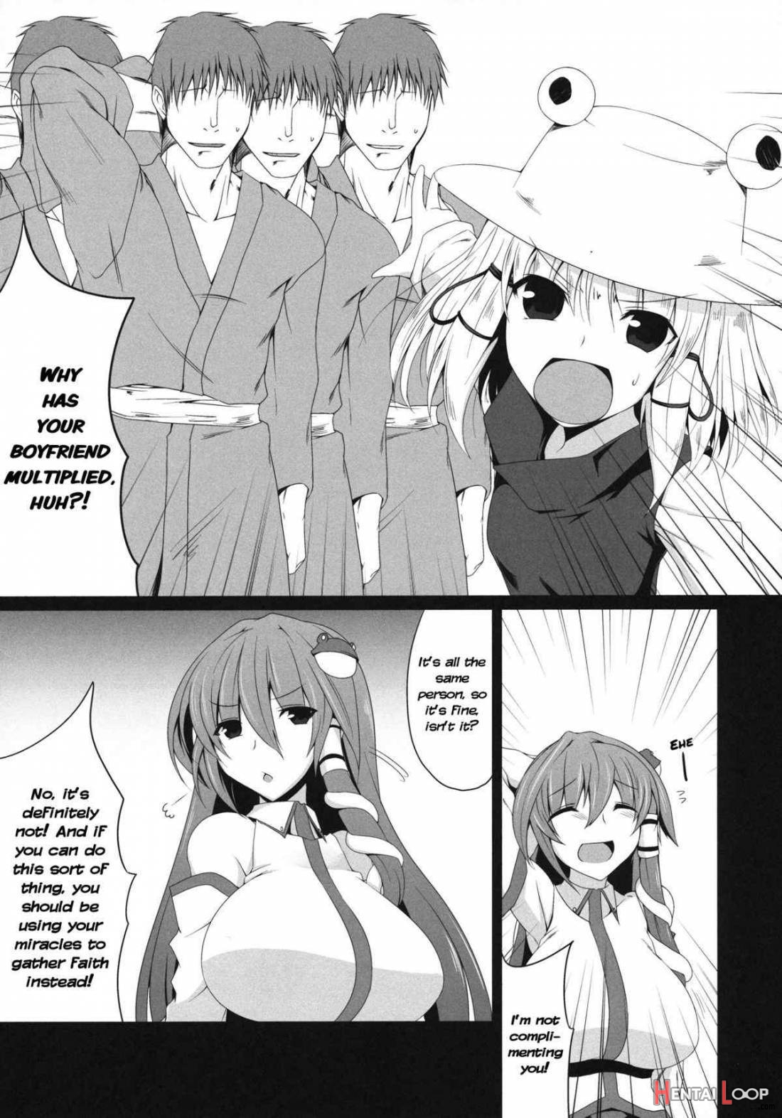 Sana○Cchi! page 3