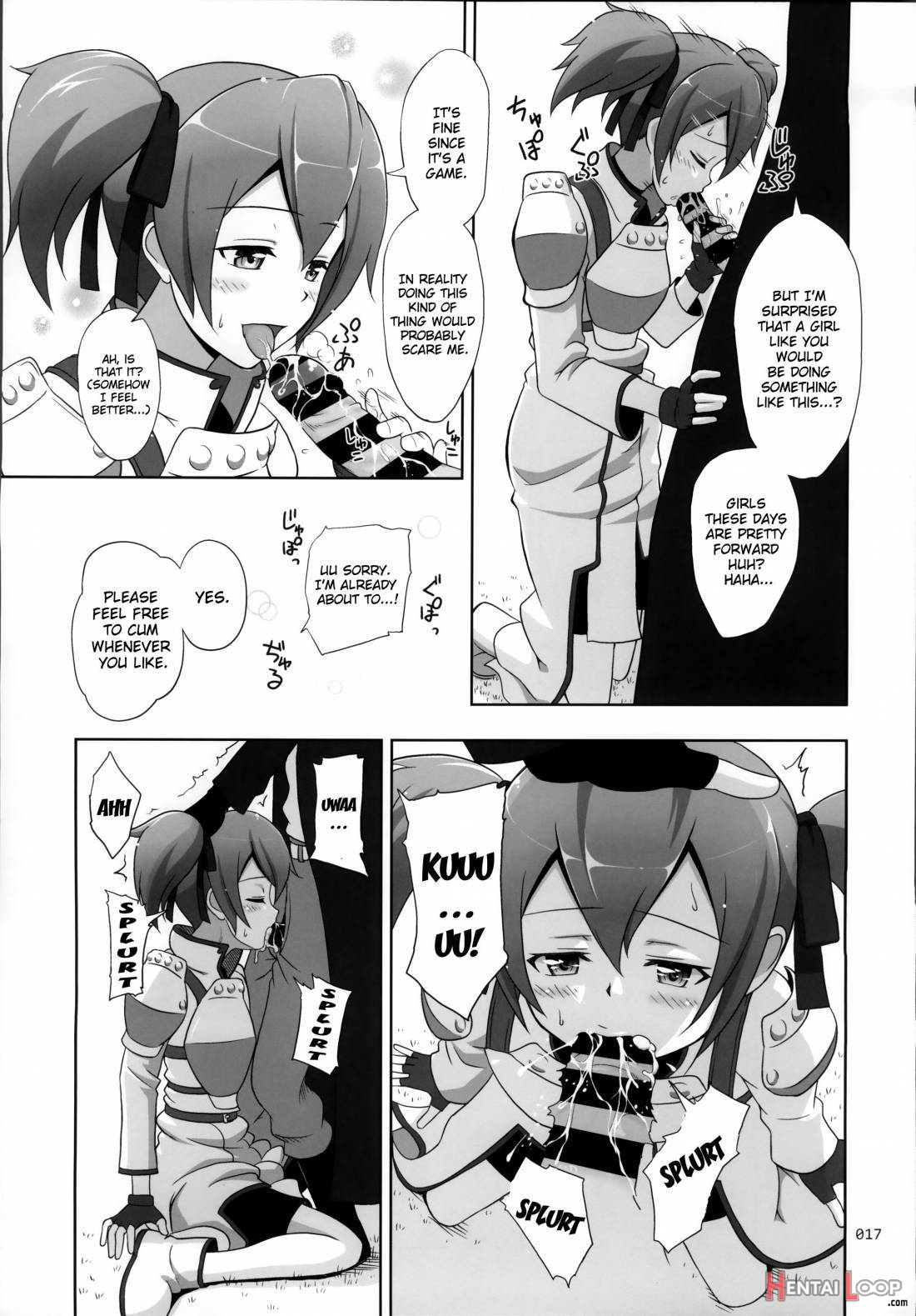 SAO no Usuusu na Ehon Buatsui page 14