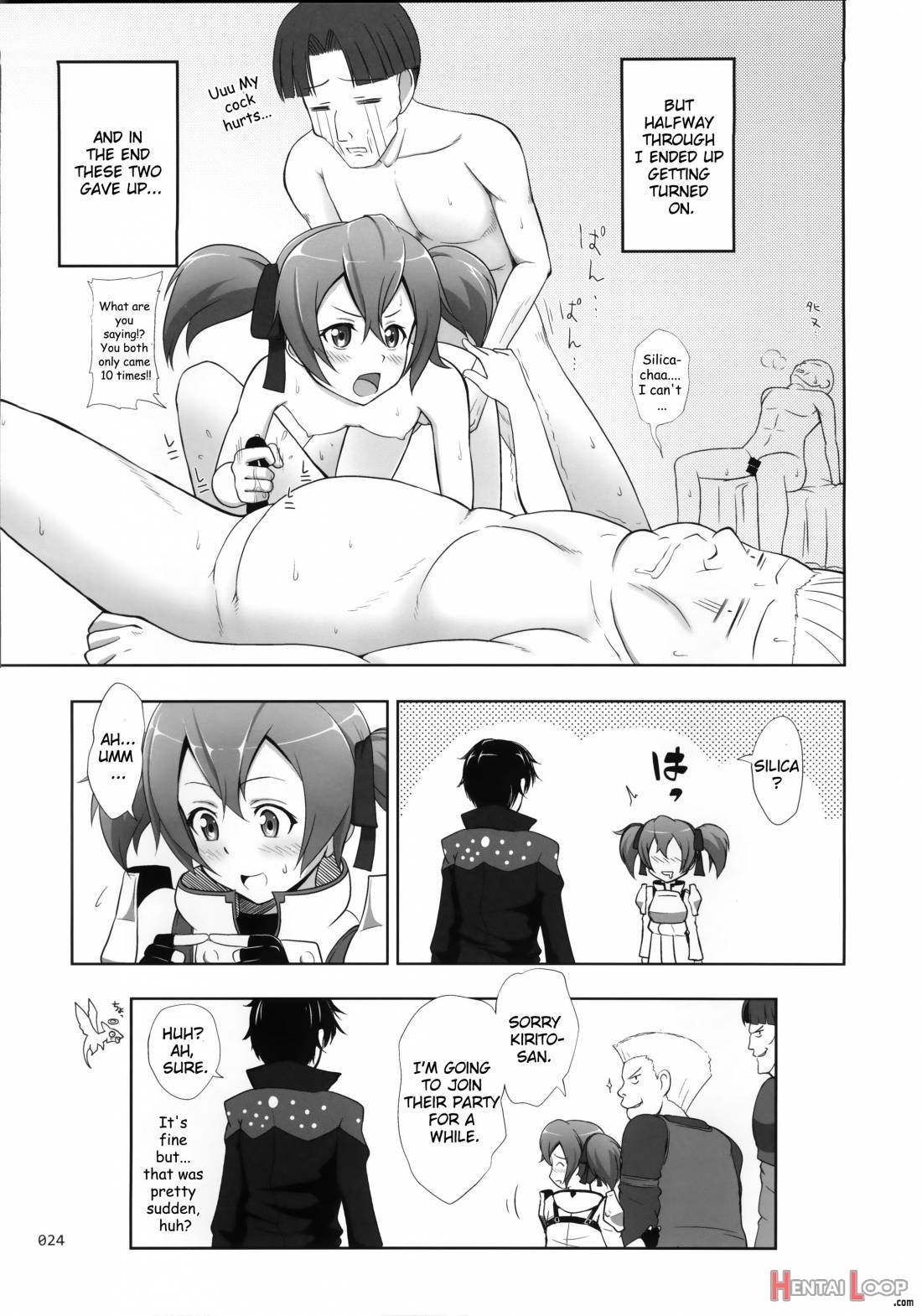 SAO no Usuusu na Ehon Buatsui page 21