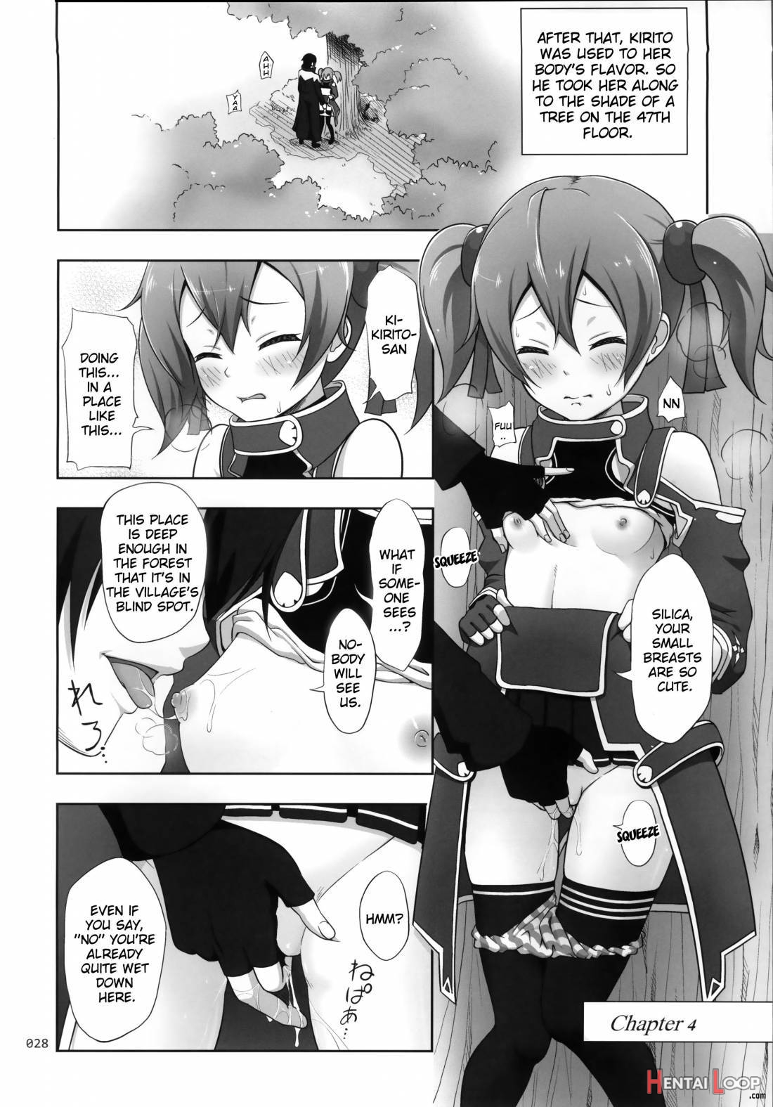 SAO no Usuusu na Ehon Buatsui page 25