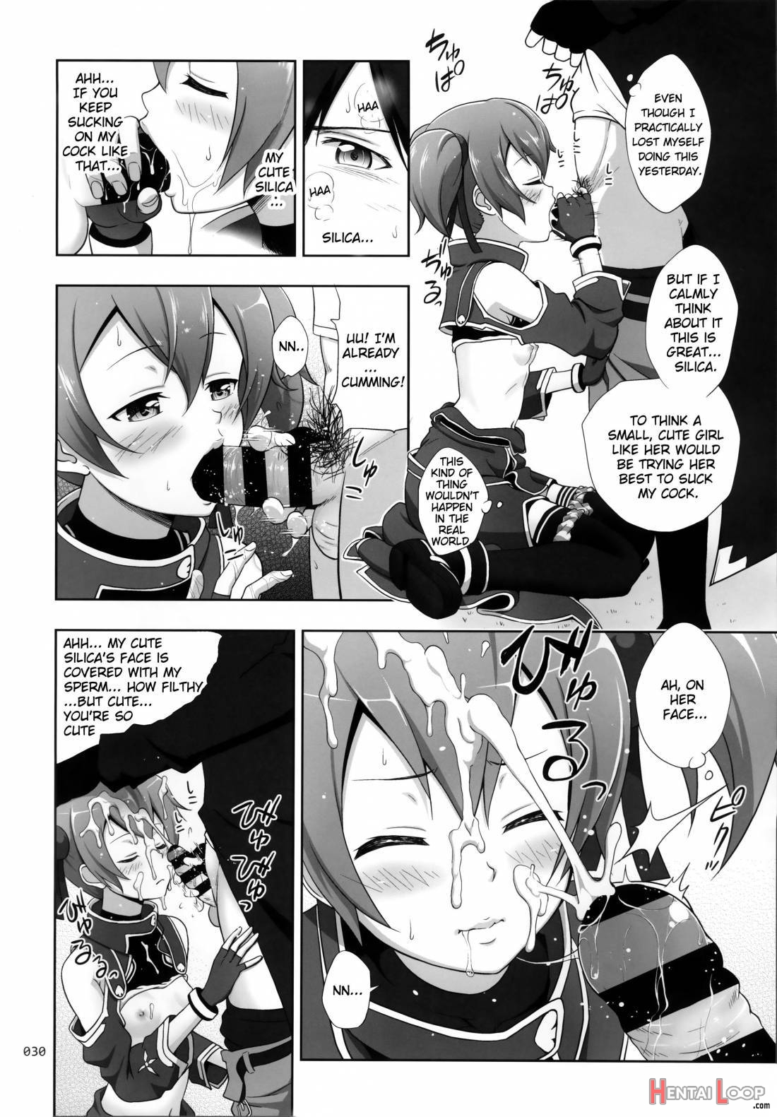 SAO no Usuusu na Ehon Buatsui page 27