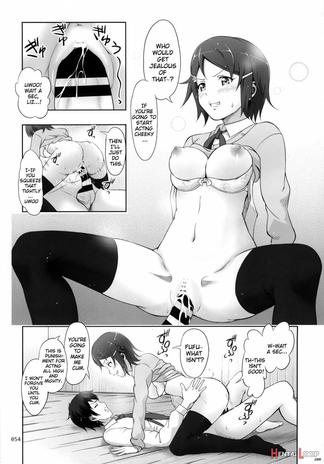 SAO no Usuusu na Ehon Buatsui page 51