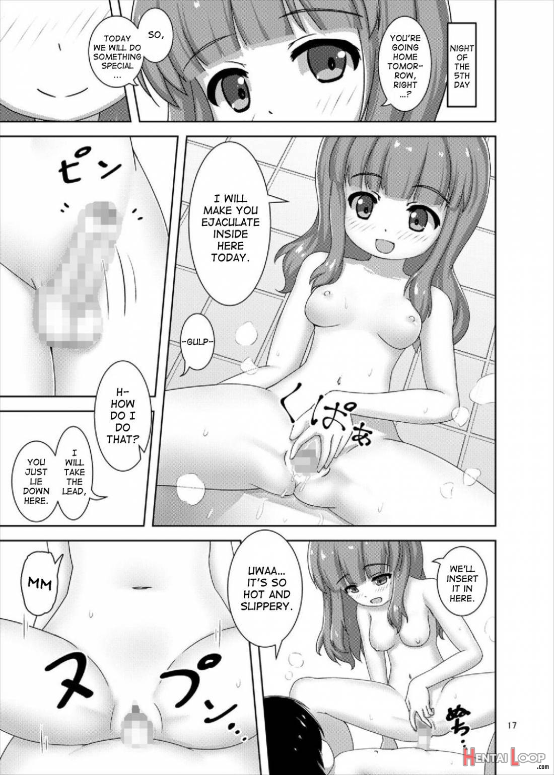 Saorin to Shota no H na Itsukakan page 16