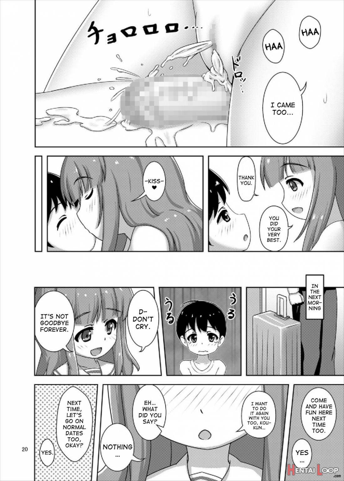 Saorin to Shota no H na Itsukakan page 19