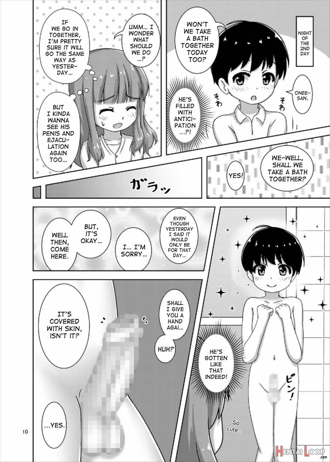 Saorin to Shota no H na Itsukakan page 9