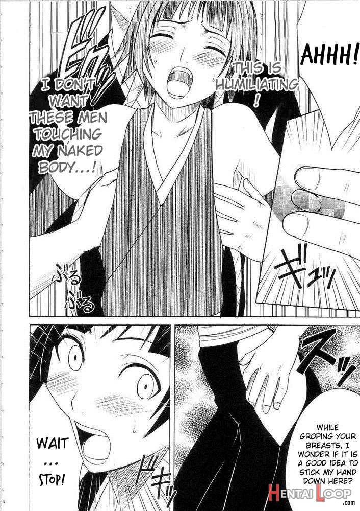 Saruban no Hasai Nichi page 11