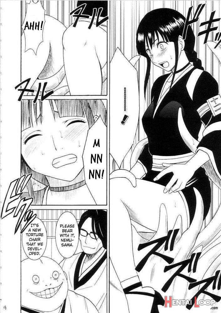Saruban no Hasai Nichi page 34