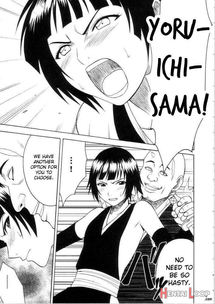 Saruban no Hasai Nichi page 6