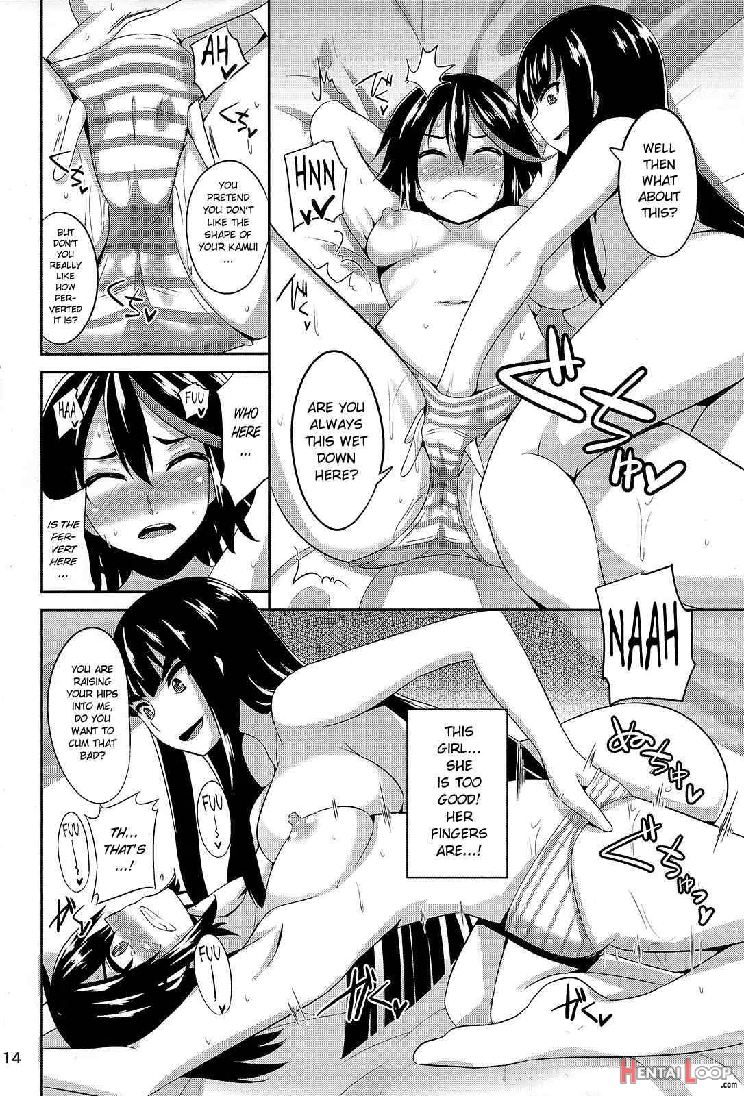 Satsuki-Ryu page 11