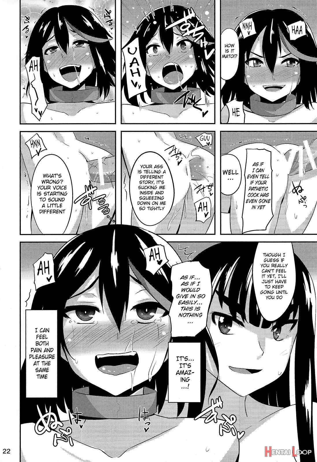 Satsuki-Ryu page 19