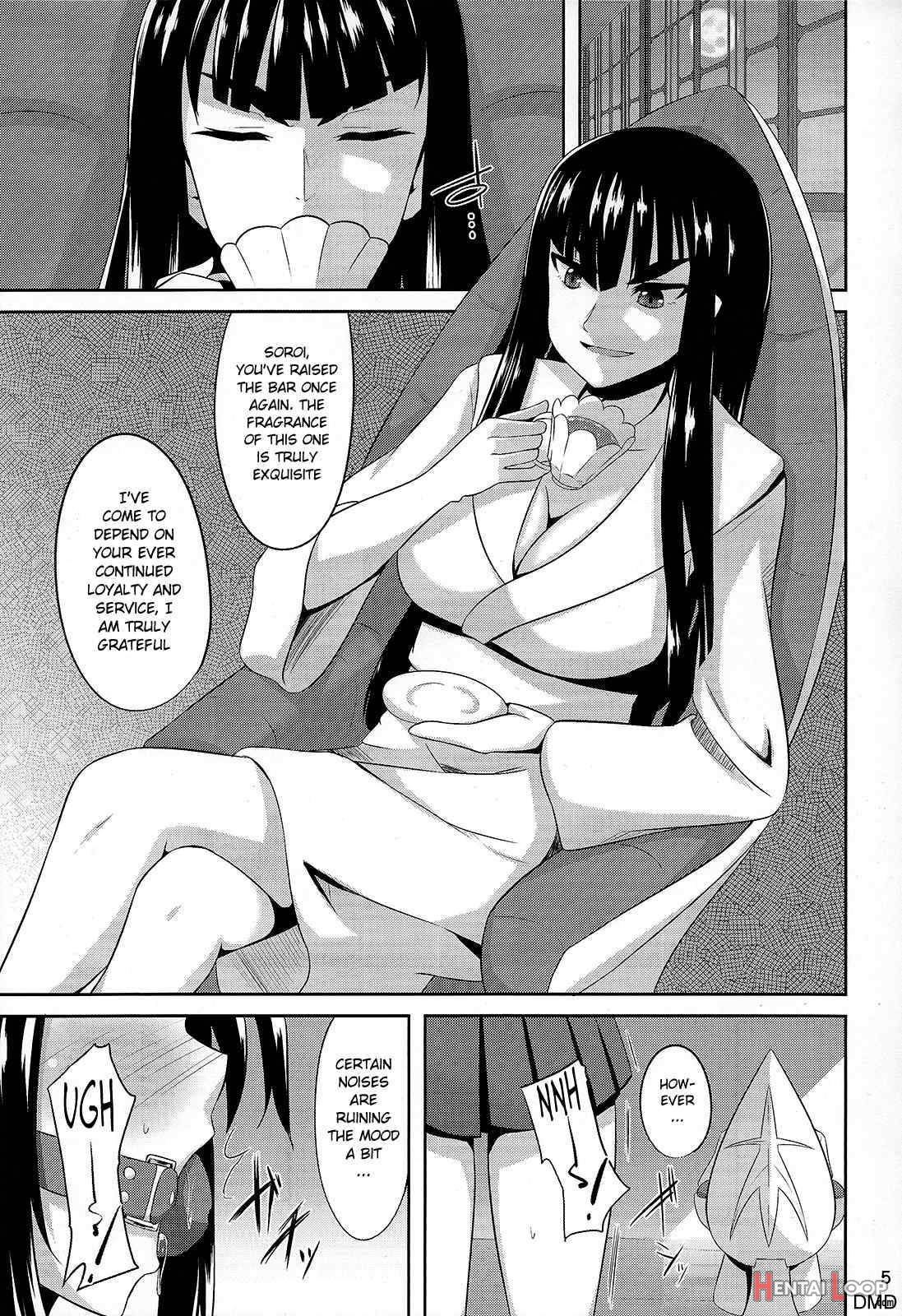 Satsuki-Ryu page 2