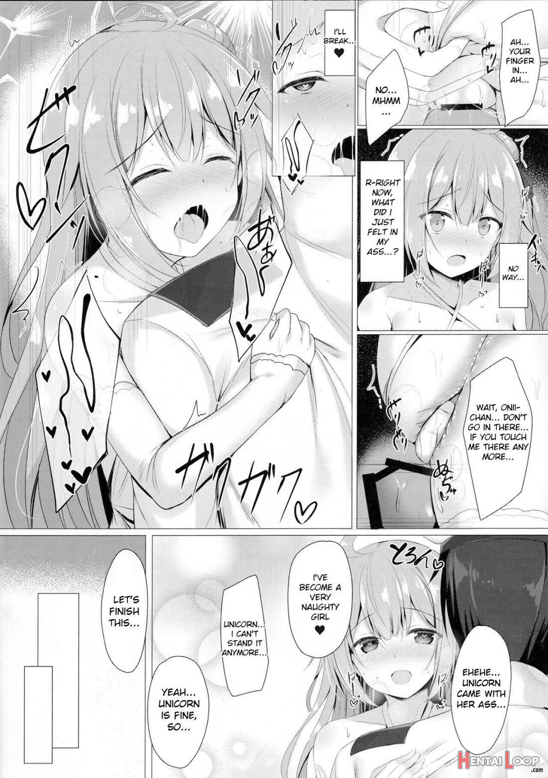 Sawatte, Onii-chan…!! page 11