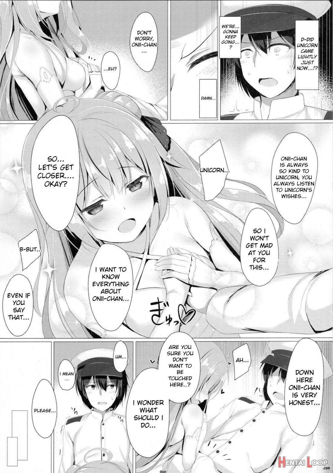 Sawatte, Onii-chan…!! page 6