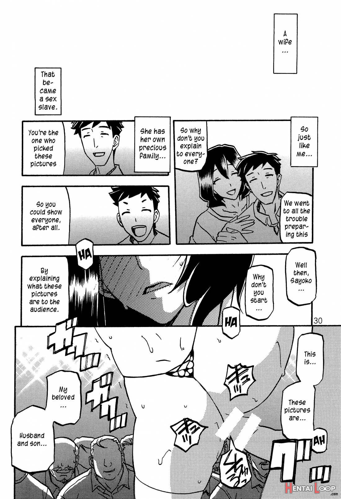 Sayoko no Ori Saneishou -Sayoko2- page 29