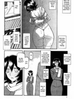 Sayoko no Ori Saneishou -Sayoko2- page 3