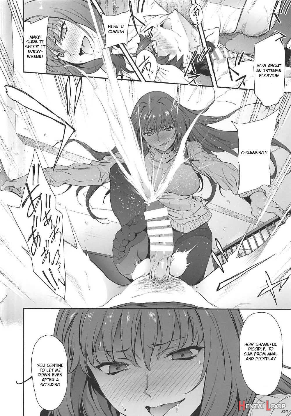 Scathach-shishou ni Okasareru Hon 2 page 13