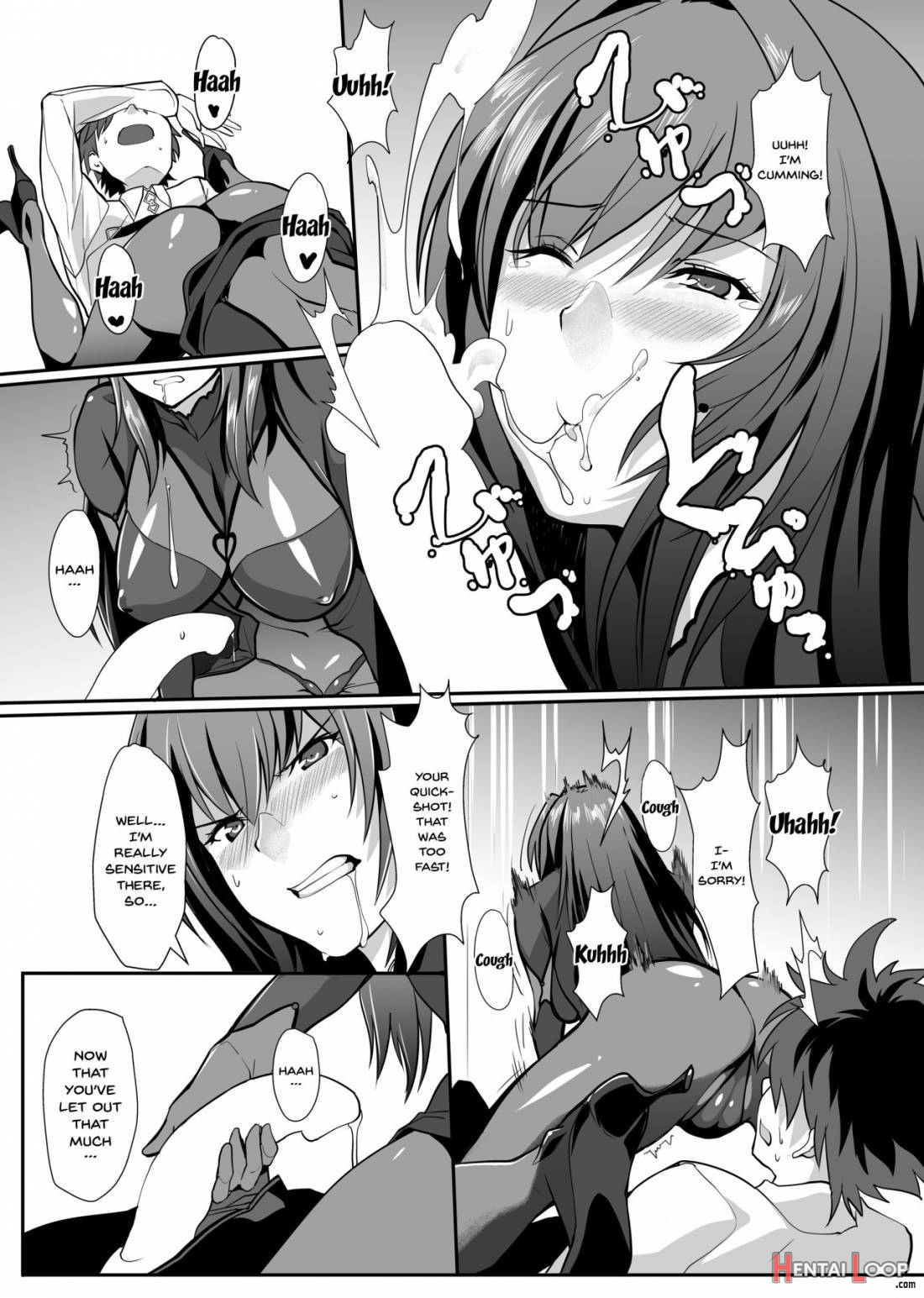 Scathach Shishou no Dosukebe Lesson page 6