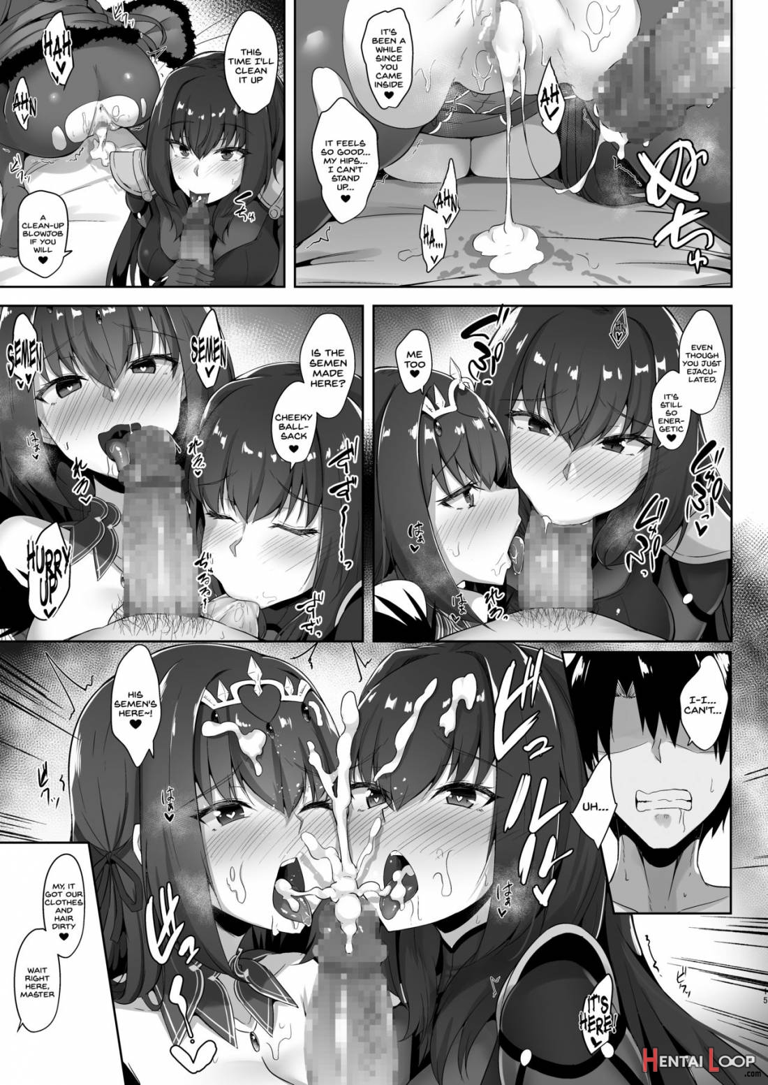 Scathach Shishou to Skadi-sama wa Ai ga Hoshii page 12