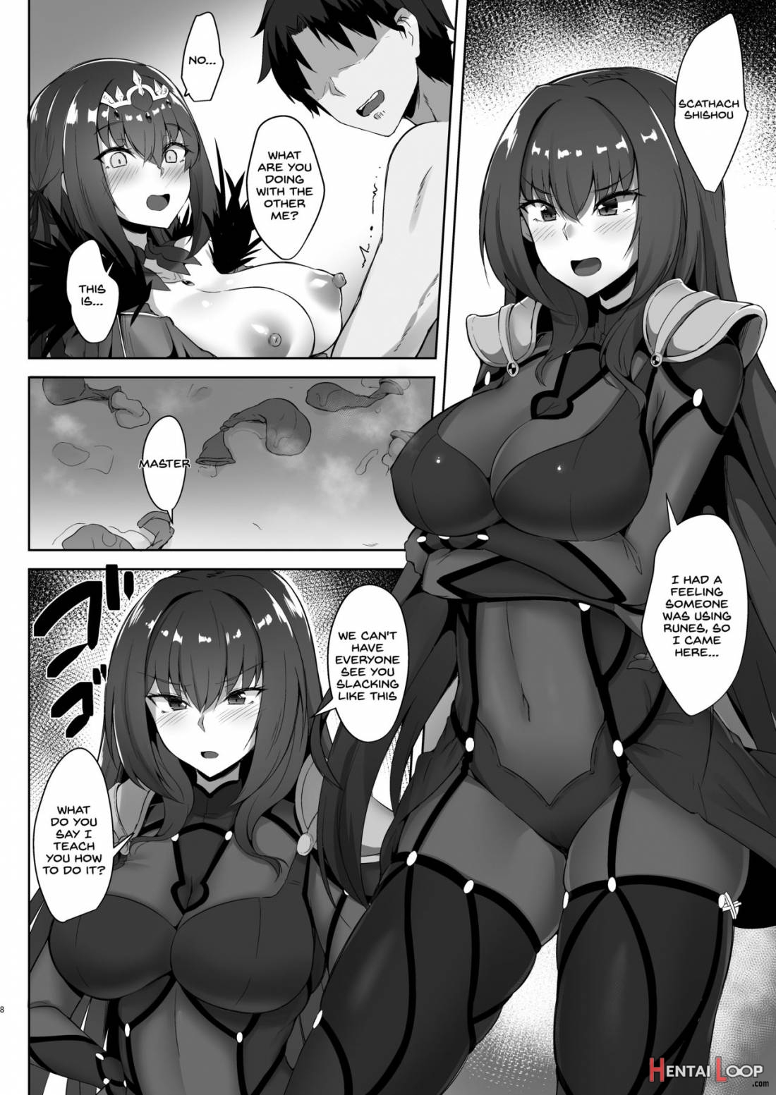 Scathach Shishou to Skadi-sama wa Ai ga Hoshii page 5