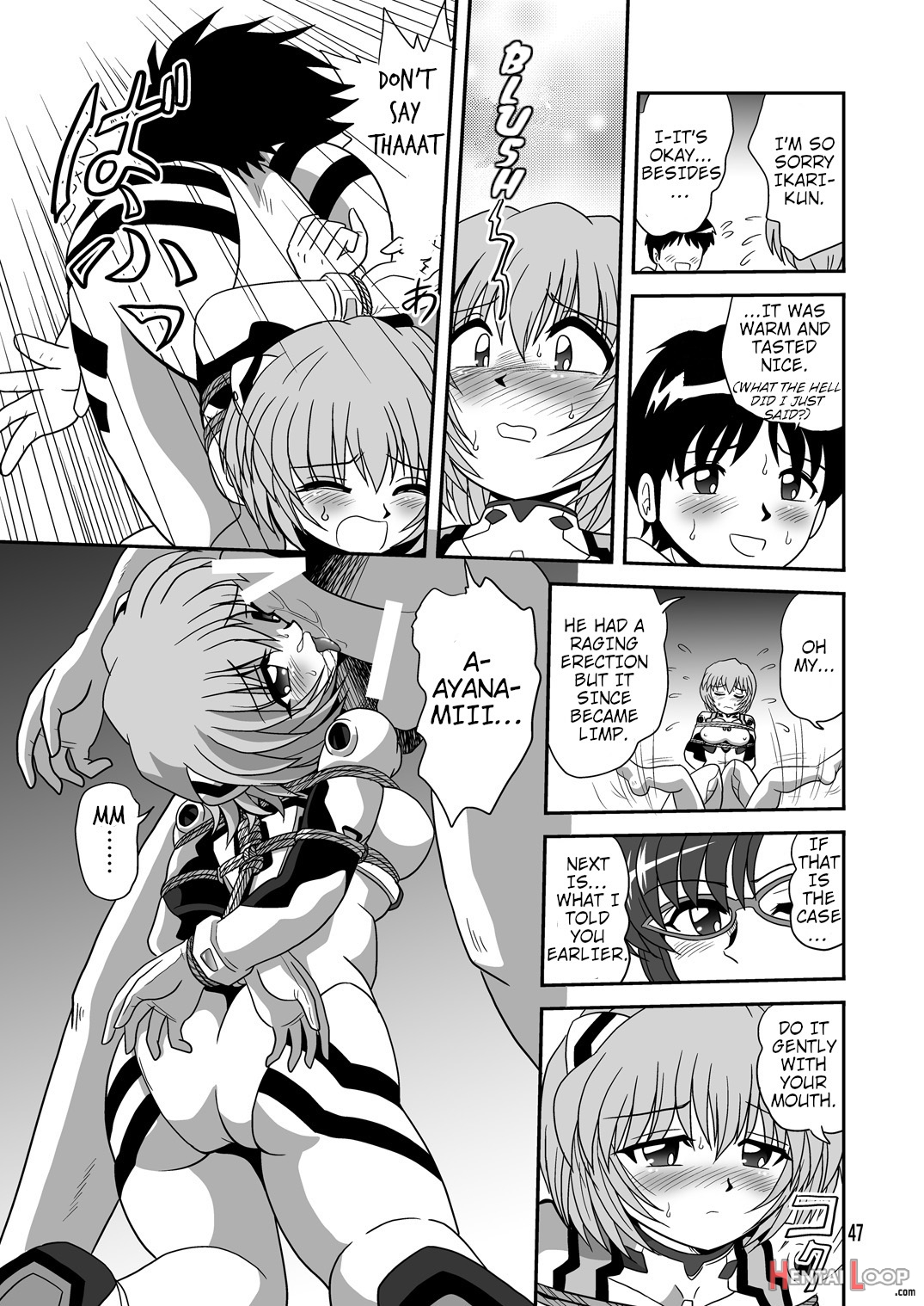 Second Soushingeki page 7