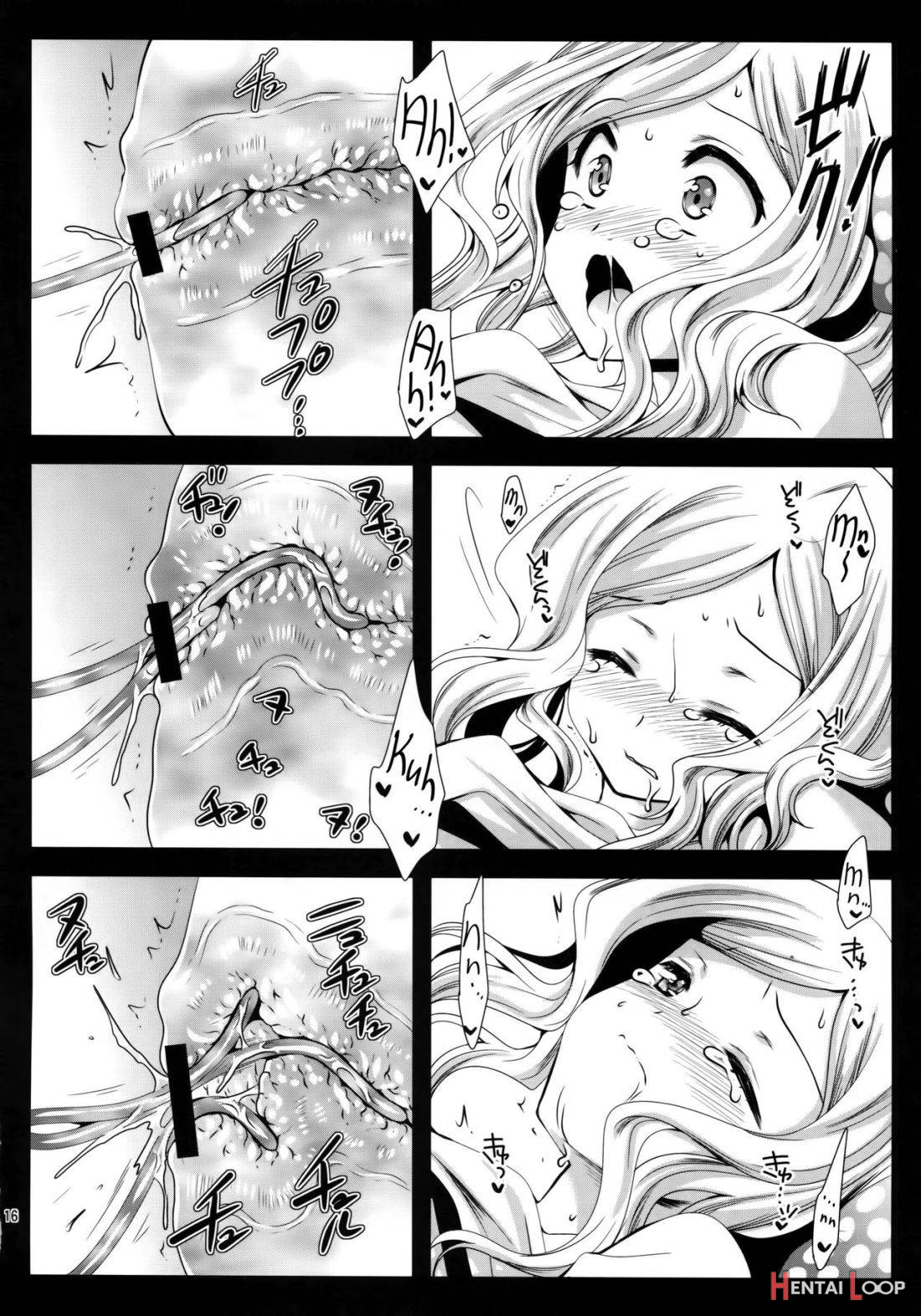 Seifuku Shokushu 7 page 13