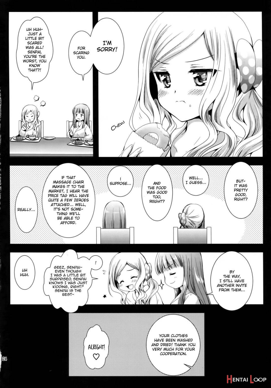 Seifuku Shokushu 7 page 21