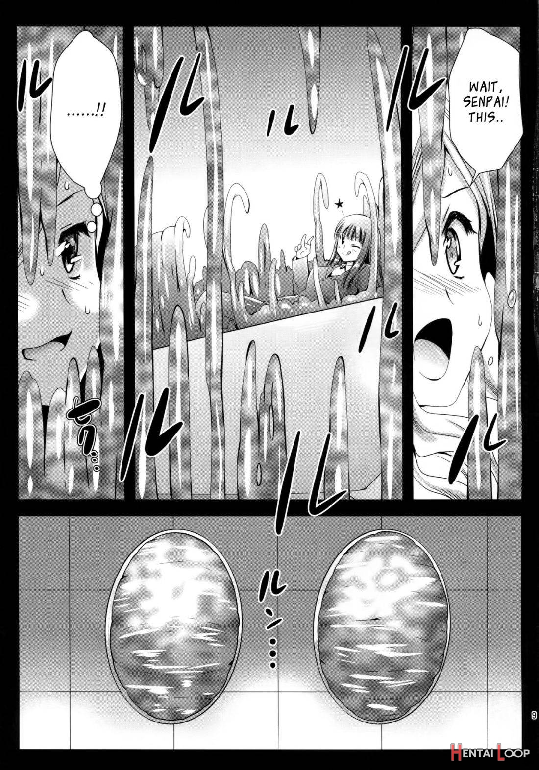 Seifuku Shokushu 7 page 6