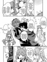Seihitsu-chan Love Hour page 7