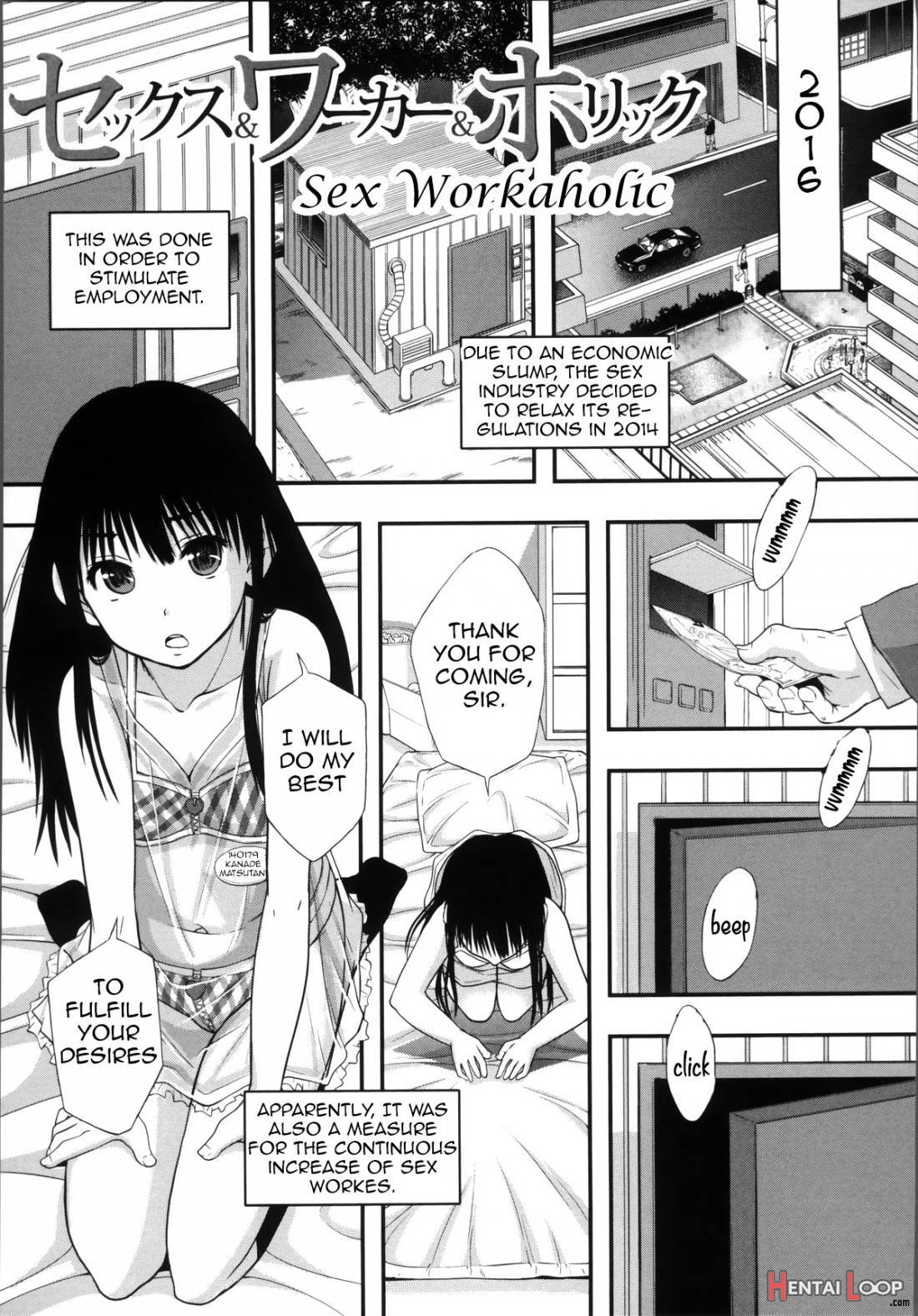 Seikou Ningyou to, Watashi page 172