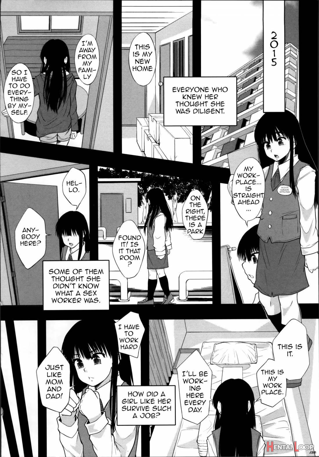 Seikou Ningyou to, Watashi page 181