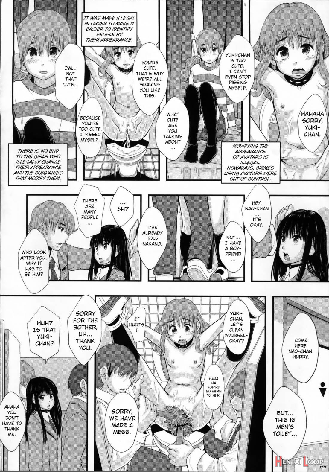 Seikou Ningyou to, Watashi page 57