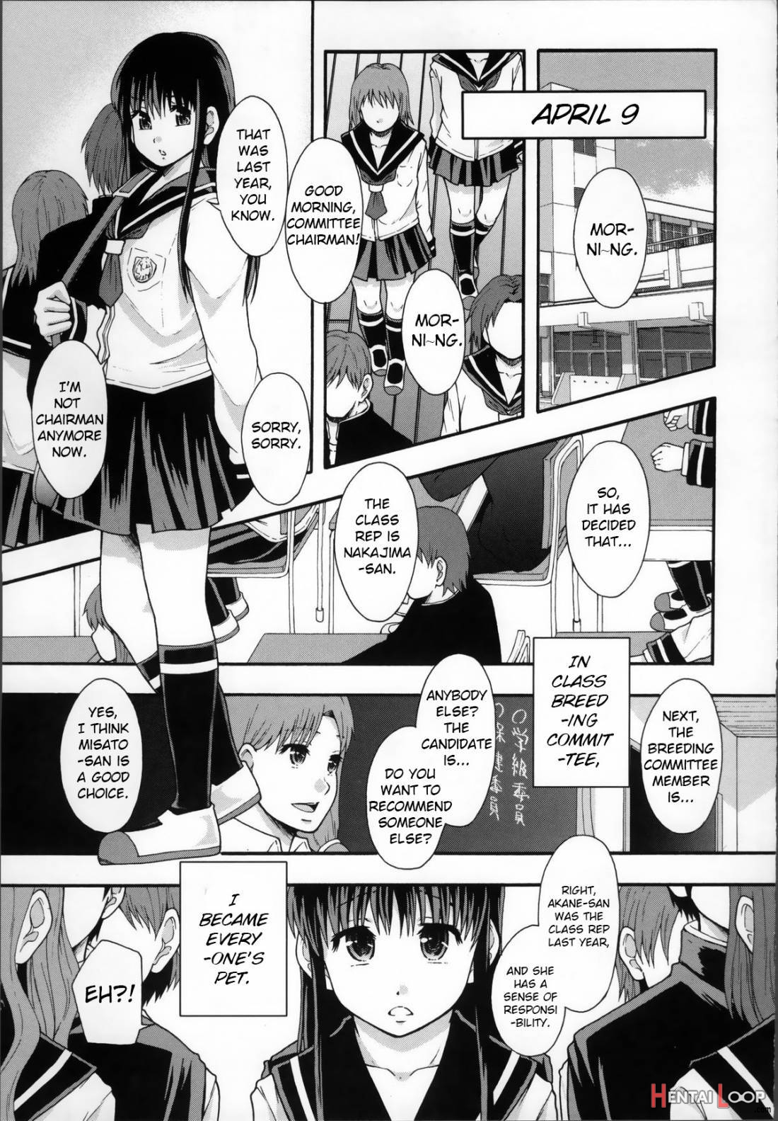 Seikou Ningyou to, Watashi page 96