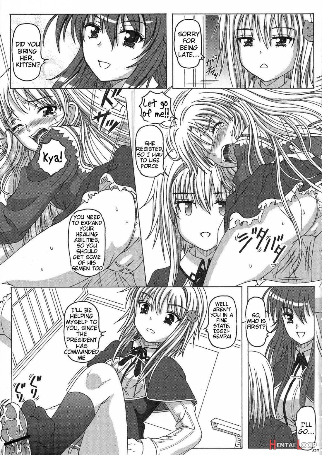 Seinen hana to ribon 57.5 Paisukūru DxD page 12