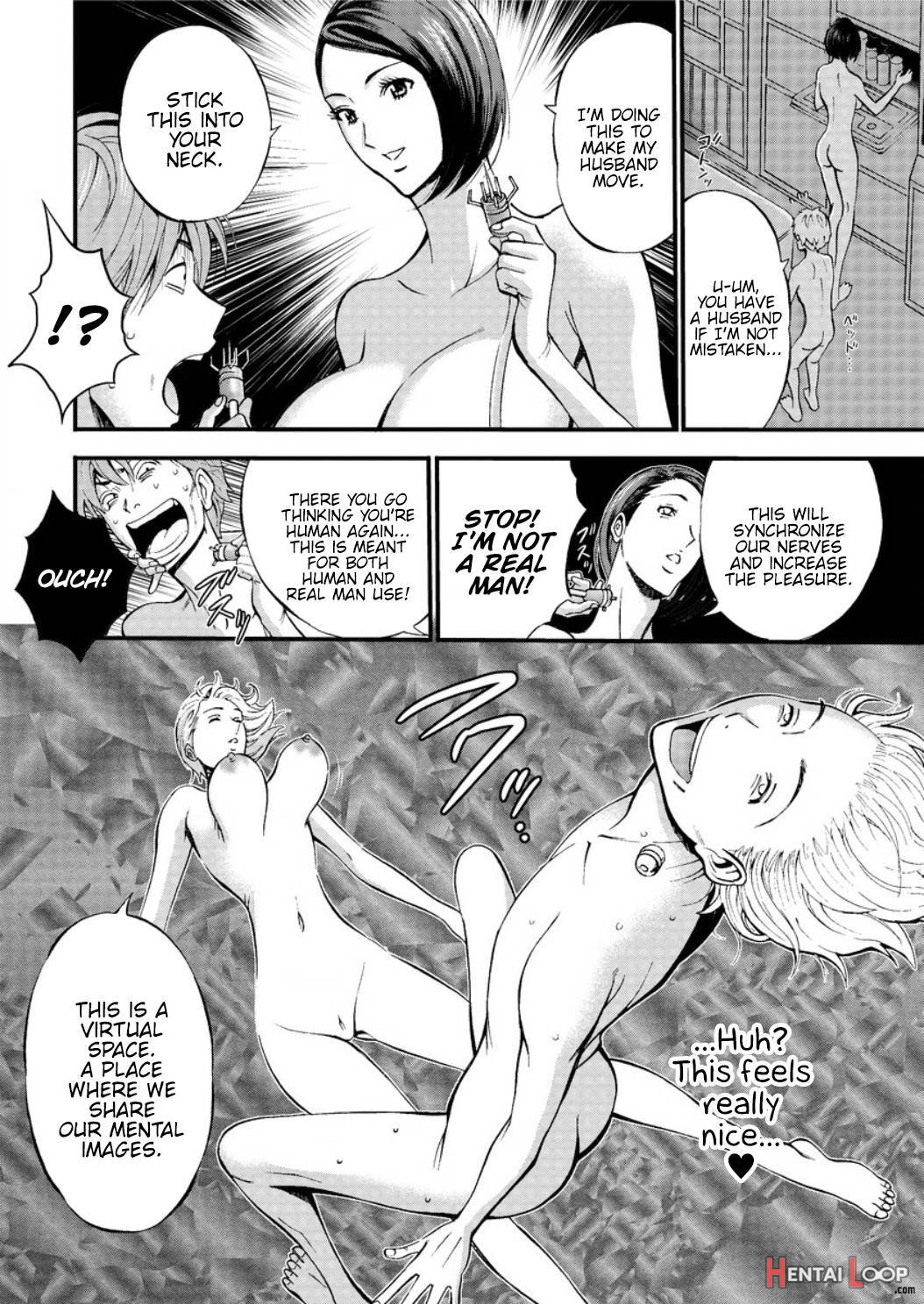 Seireki 2200 Nen No Ota page 38