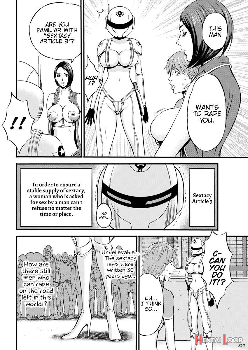 Seireki 2200 Nen No Ota page 56